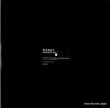 BLAKOUTS1 front cover