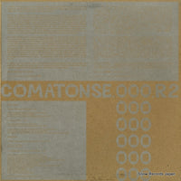 C000.R2 back cover