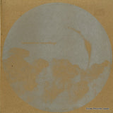 C000.R2 front cover