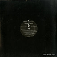 URB05 back cover