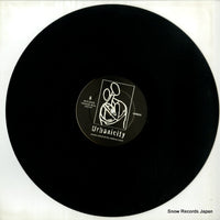 URB05 disc