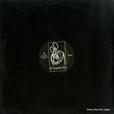 URB05 front cover