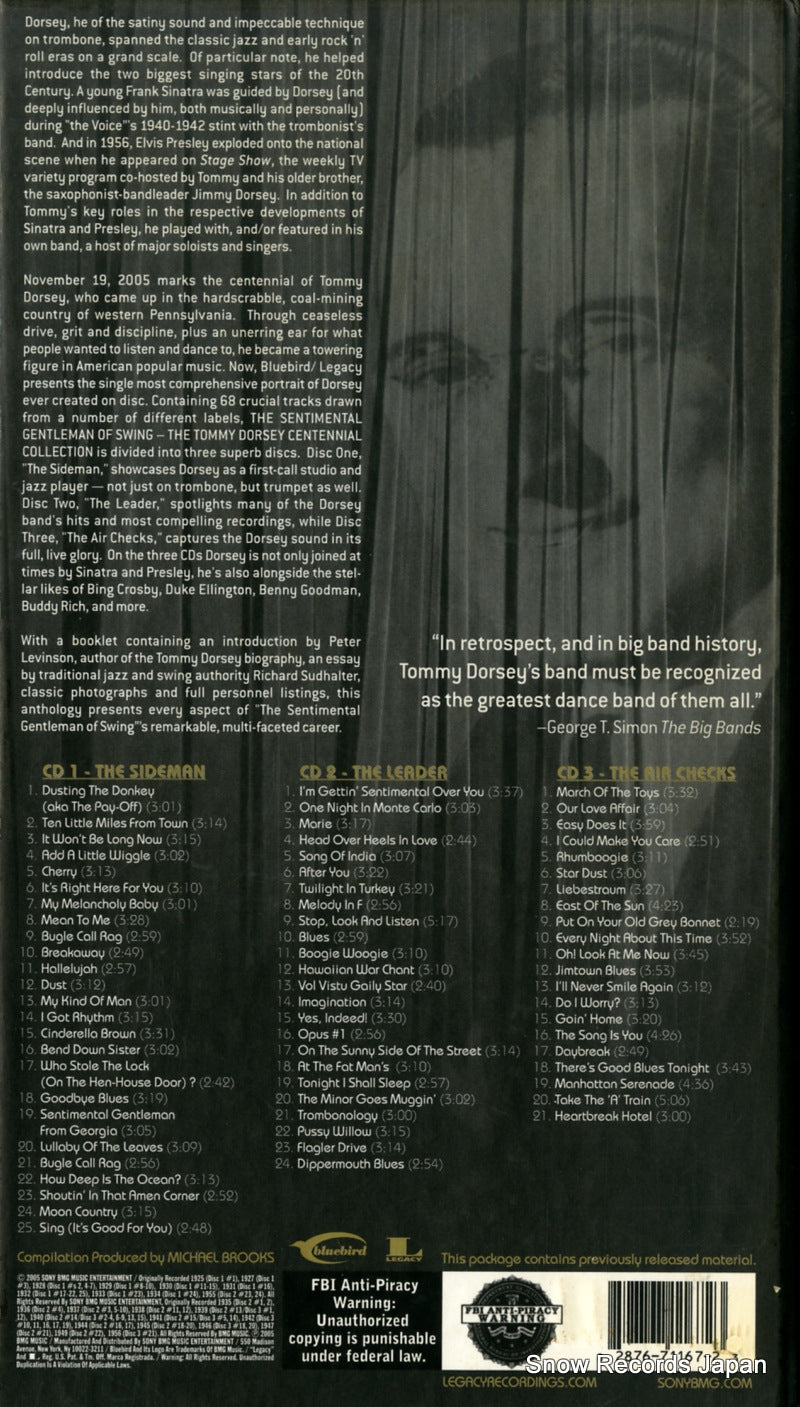 82876711672 back cover