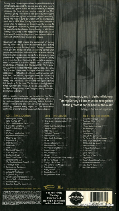 82876711672 back cover