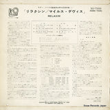 MJ-7009 back cover