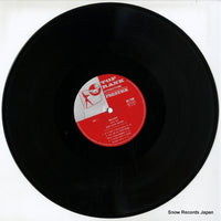 MJ-7009 disc