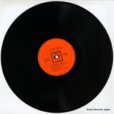 YS-494-C disc