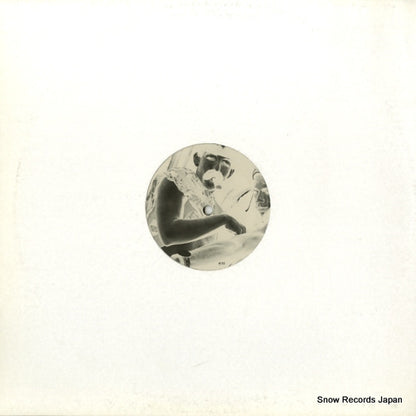 EROS02X back cover