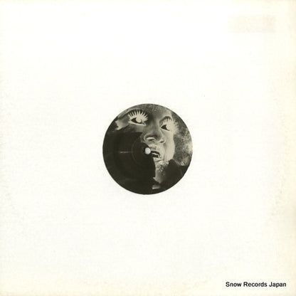 EROS02X front cover