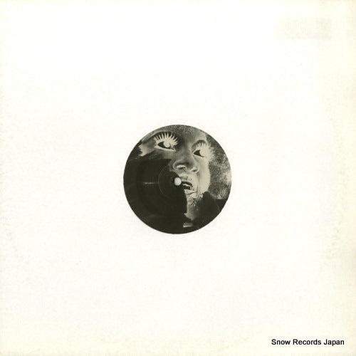 EROS02X front cover
