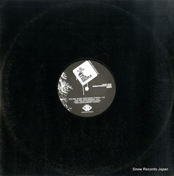 SCR001 front cover