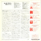 RCL-8313 back cover