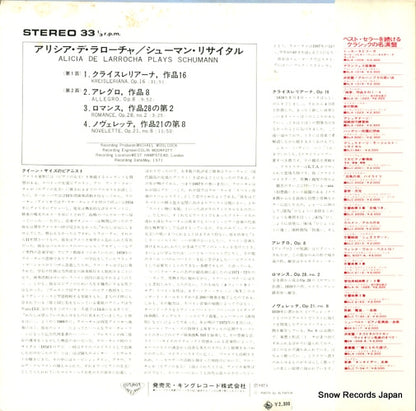 SLC2314 back cover