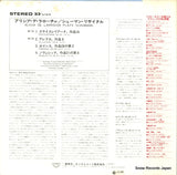 SLC2314 back cover
