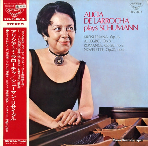 SLC2314 front cover