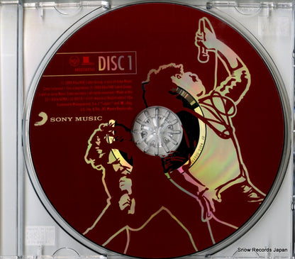 88697369742 disc