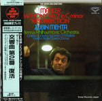 KIJC-9139 front cover