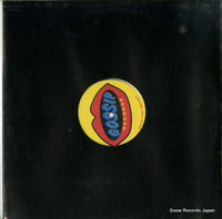 GR-1024 back cover