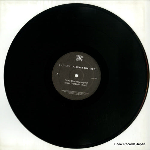 SJU12R31 disc