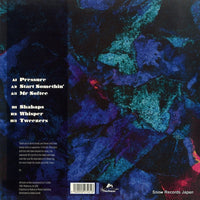 TEC038 back cover