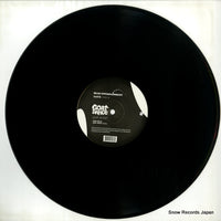 BE016 disc