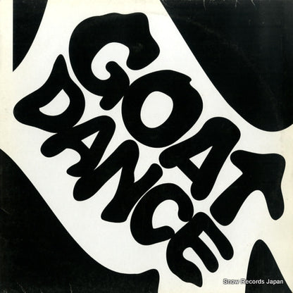 BE016 front cover