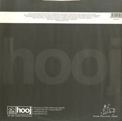 HOOJ102R back cover