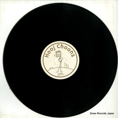 HOOJ57 disc