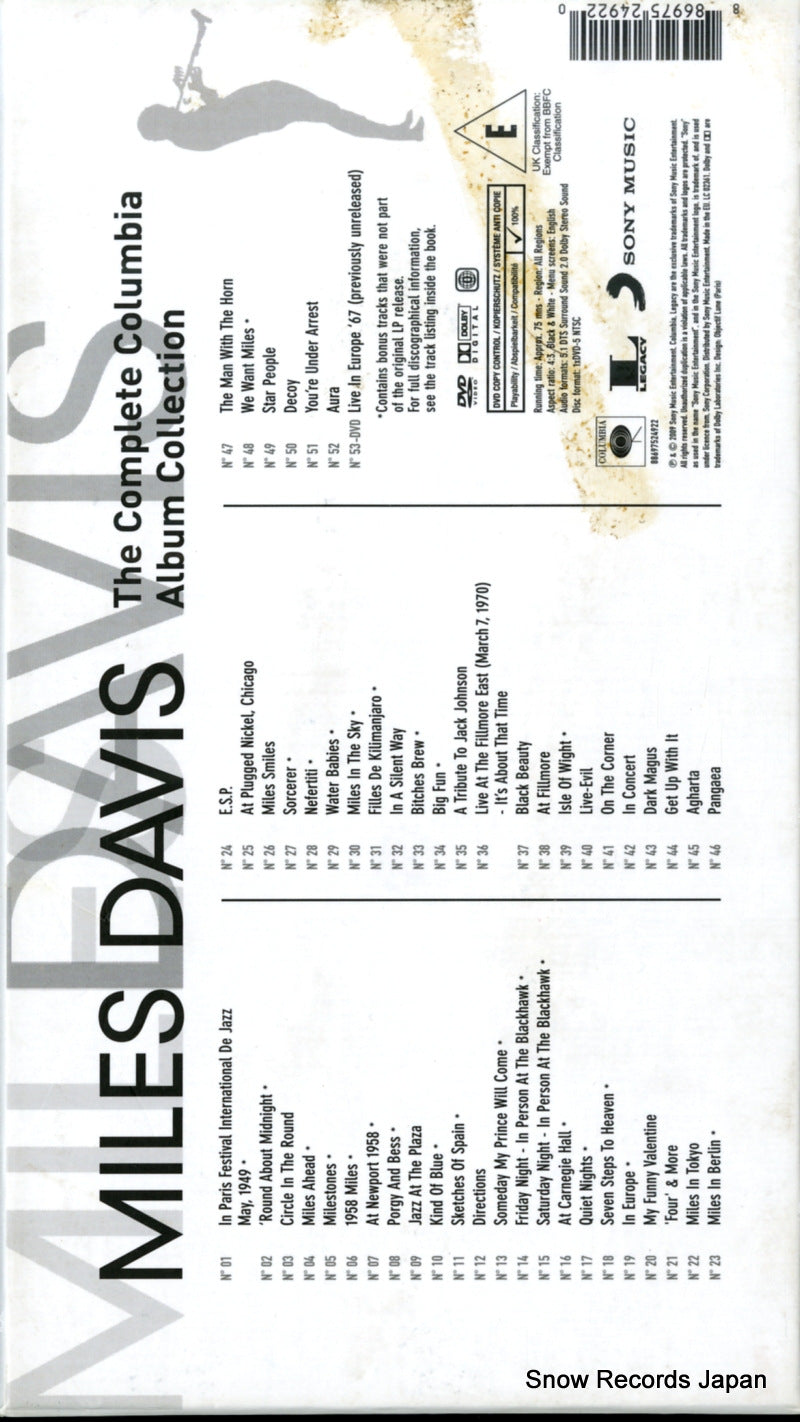 88697524922 back cover