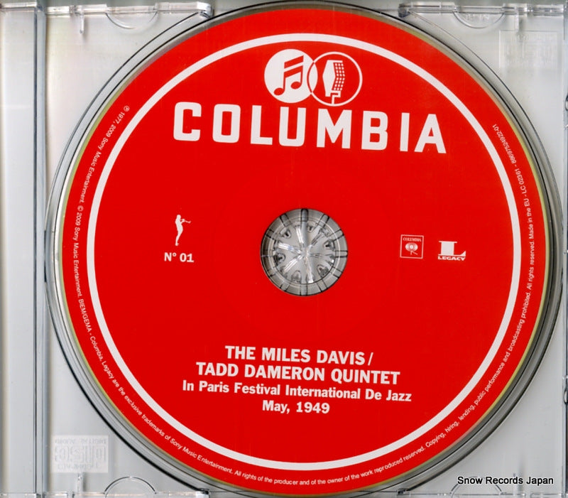 88697524922 disc