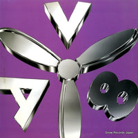 AV797 back cover