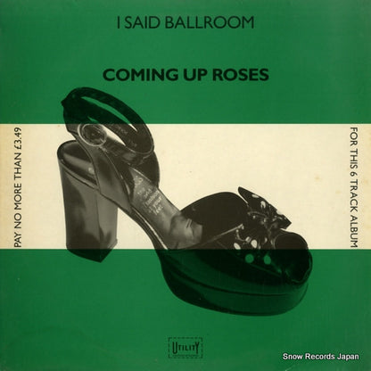 UTIL5 front cover