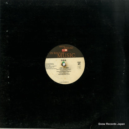 VPRD6386 front cover