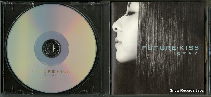 VNCM-9011 disc