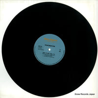 880131 disc