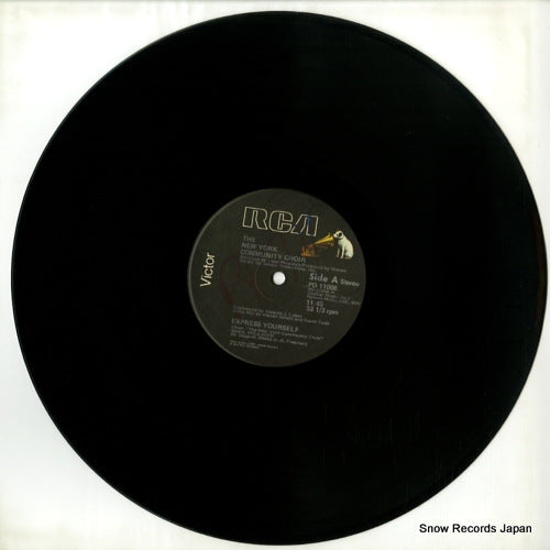 PD-11006 disc