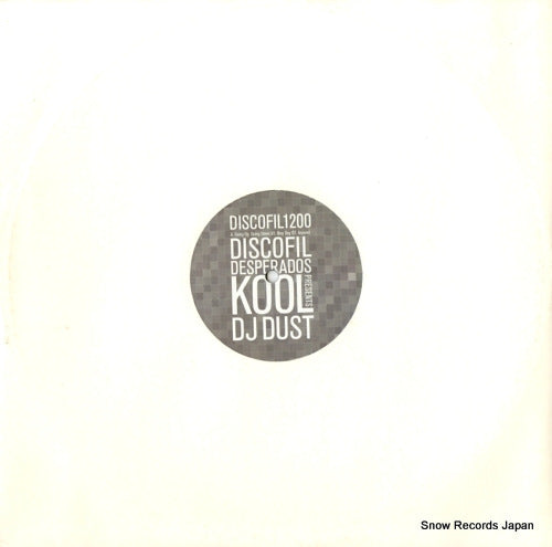 DISCOFIL1200 back cover