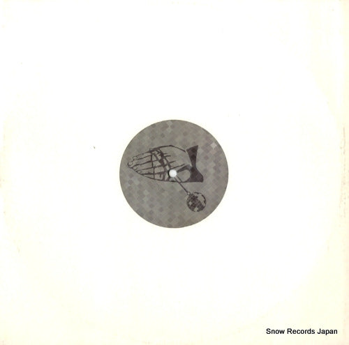 DISCOFIL1200 front cover