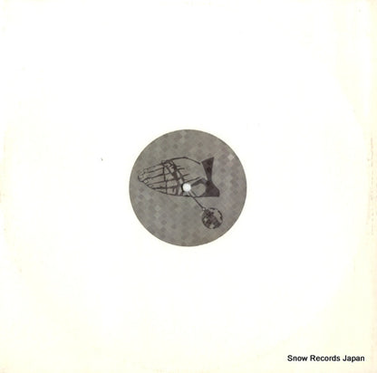 DISCOFIL1200 front cover