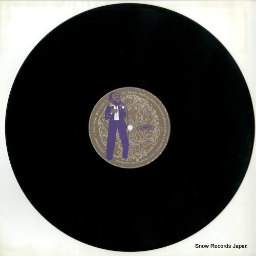 OCSID001 disc