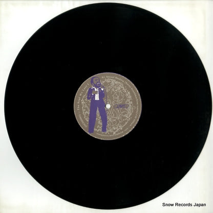 OCSID001 disc