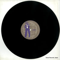 OCSID001 disc