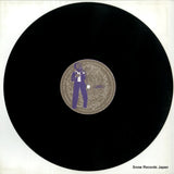 OCSID001 disc