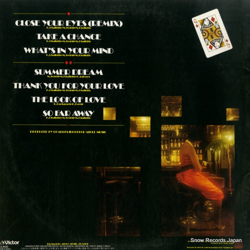 VIL-6081 back cover