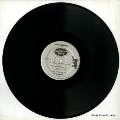 FG-2000LP disc