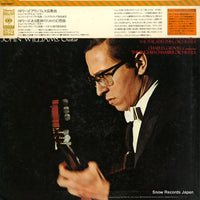 SOCL1029 back cover