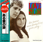 VIM-7245 front cover