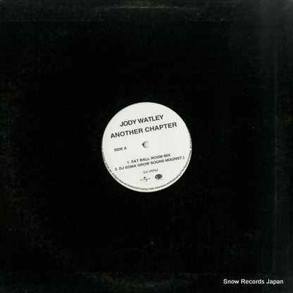 ICJ-7 back cover