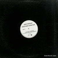 ICJ-7 back cover