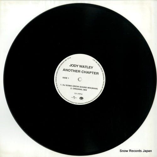 ICJ-7 disc
